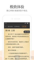 欧宝娱乐官网APP